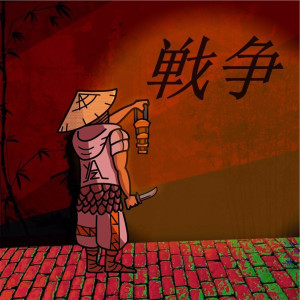 Album Rem'storii (Explicit) from Rem's