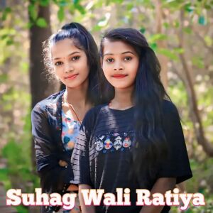 Album Suhag Wali Ratiya from Ajit Kumar