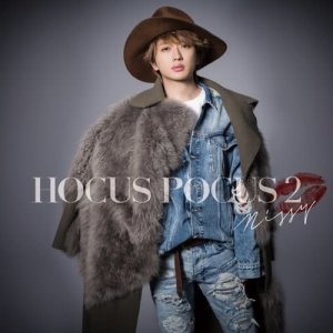 ดาวน์โหลดและฟังเพลง LOVE GUN พร้อมเนื้อเพลงจาก Nissy (Takahiro Nishijima)