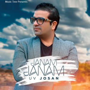 收听U. V. Josan的Janam Janam歌词歌曲