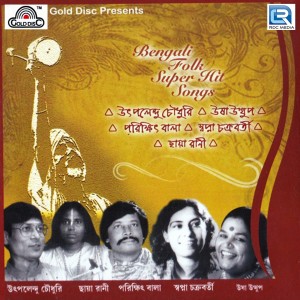 收聽Usha Uthup的Ei Je Deho Bari歌詞歌曲