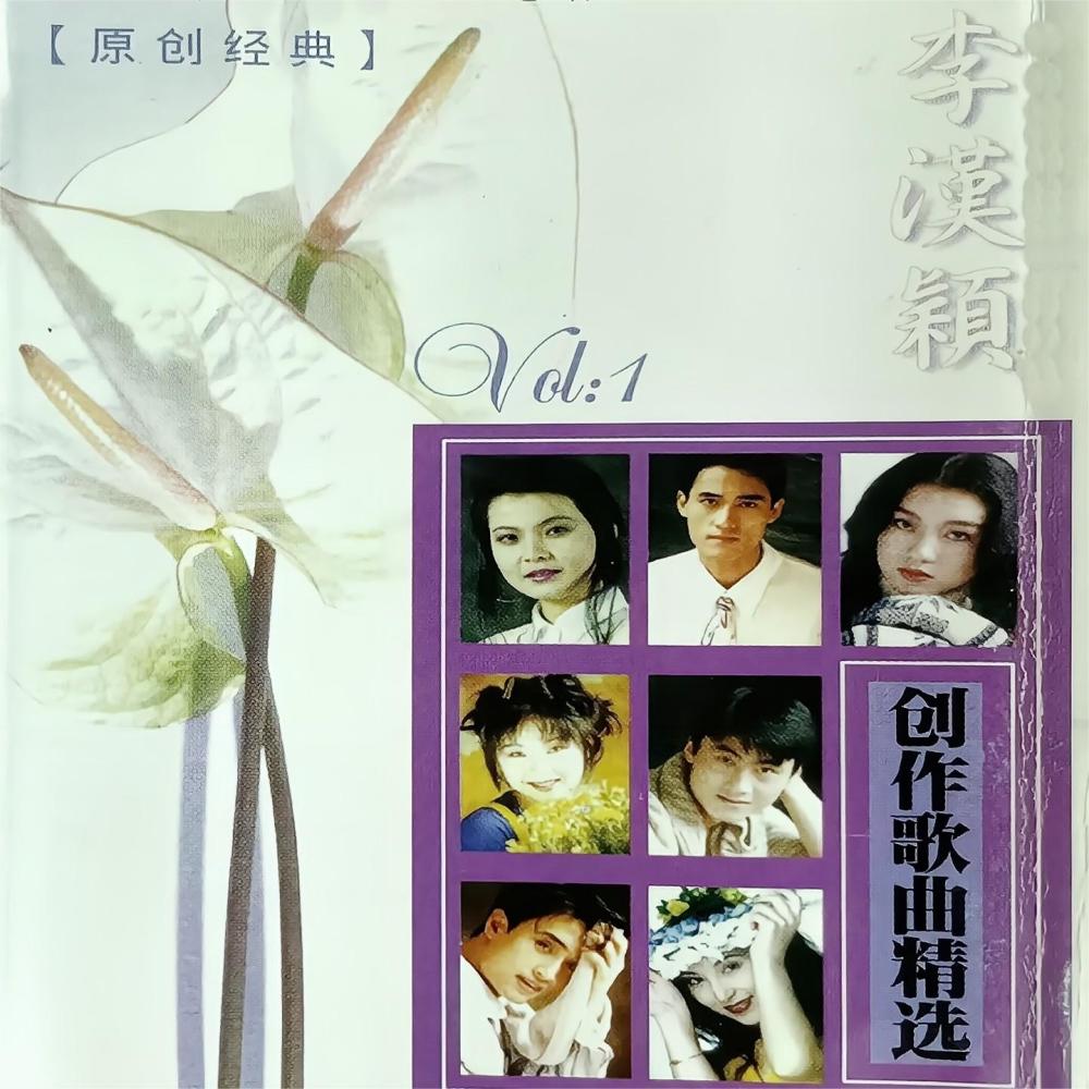 体贴