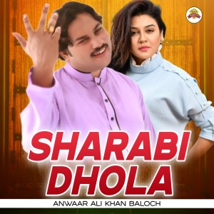 Album Sharabi Dhola from 