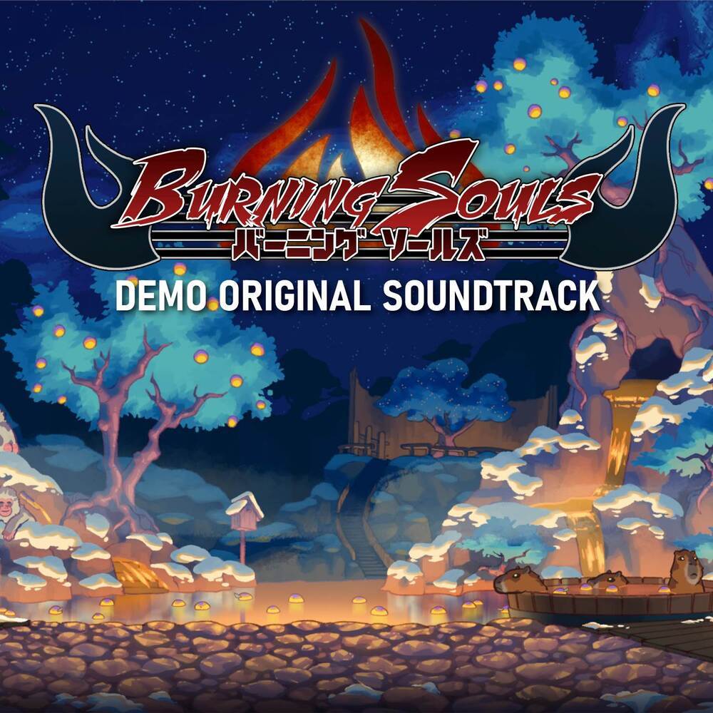 Burning Souls Title Screen