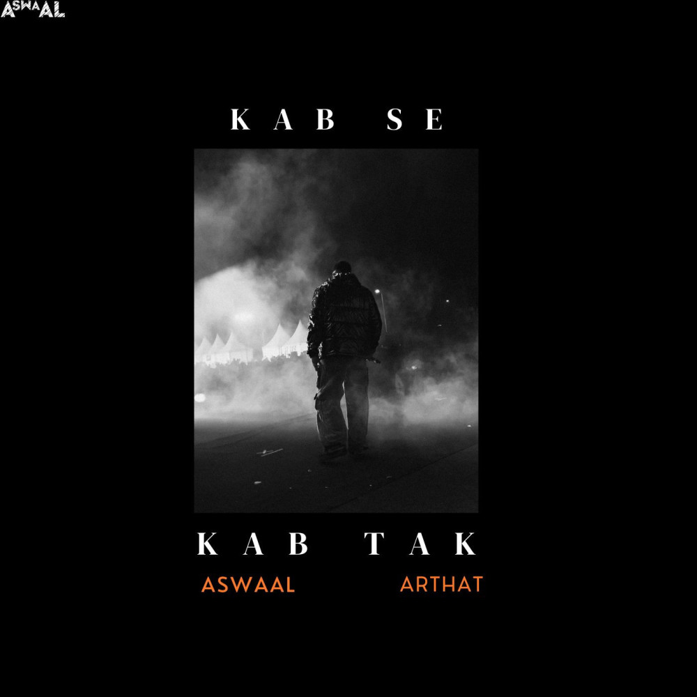Kab Se Kab Tak (Explicit)