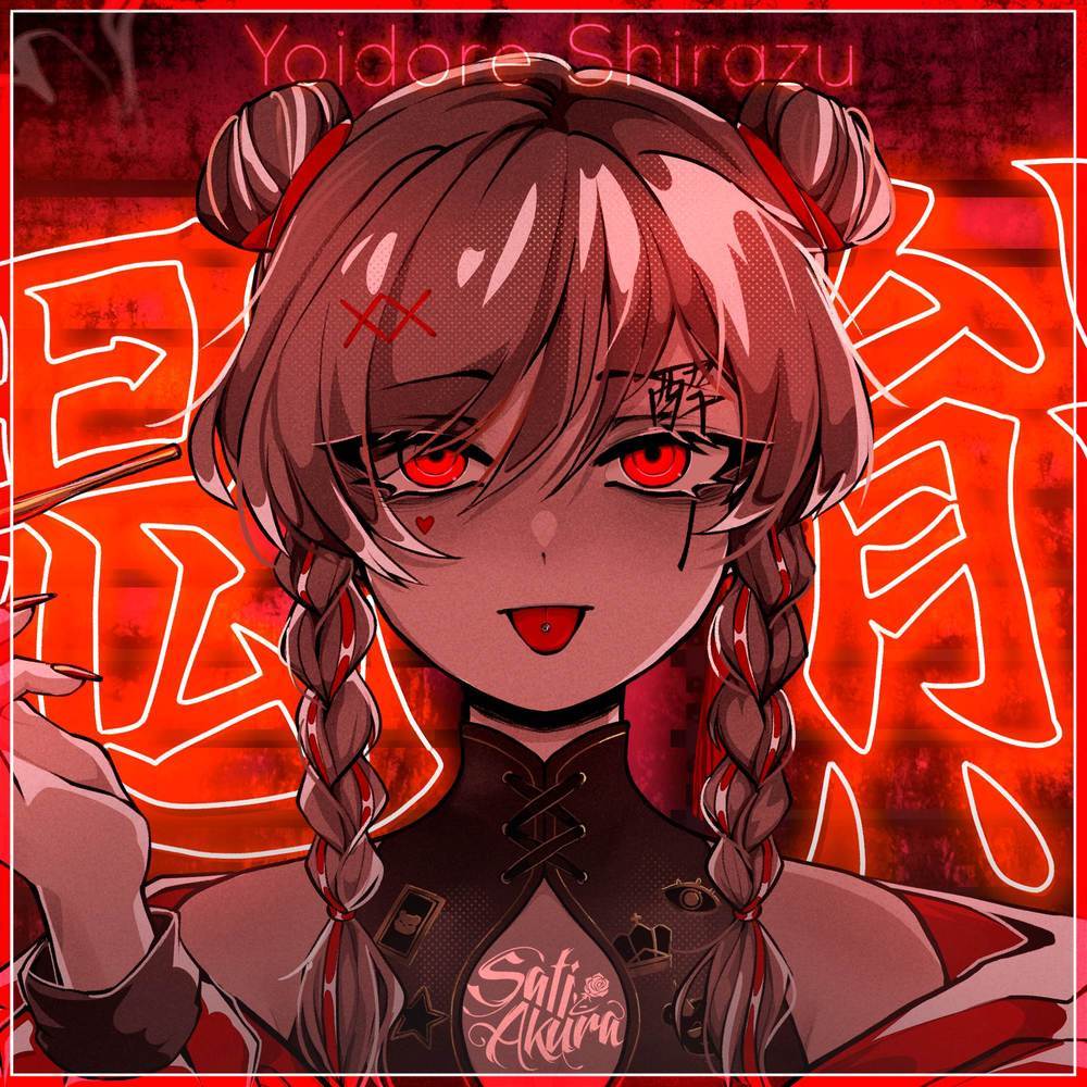 Yoidore Shirazu (Russian ver.)