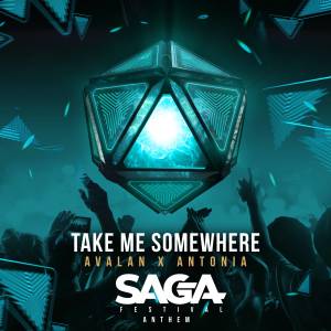 收听Avalan的Take Me Somewhere歌词歌曲