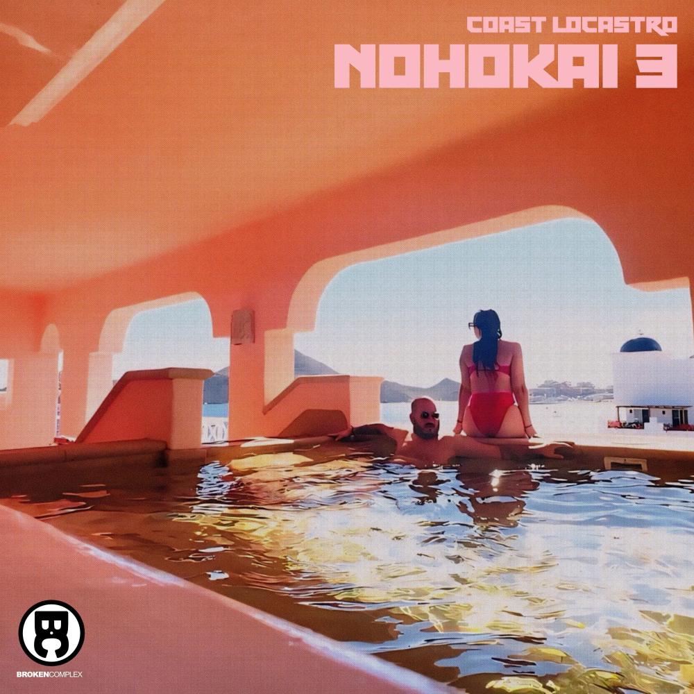 Pon Di (feat. Johnny Slash & Blind Vizionary) (Explicit)