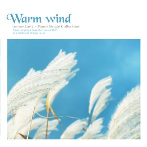 A warm wind