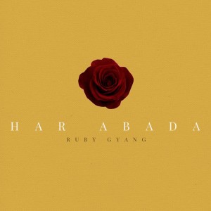 收聽ClassiQ的Har Abada歌詞歌曲