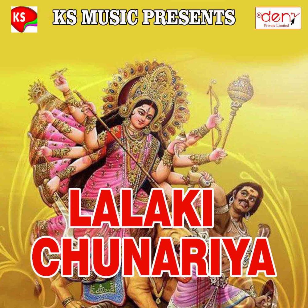 Lalaki Chunariya