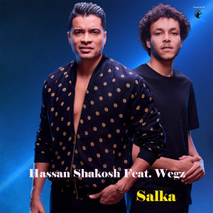 收聽Hassan Shakosh的Salka歌詞歌曲