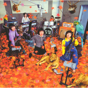 ดาวน์โหลดและฟังเพลง Tuugaku Ro พร้อมเนื้อเพลงจาก Whiteberry