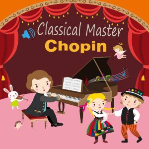 ดาวน์โหลดและฟังเพลง 降E大調第二號夜曲 พร้อมเนื้อเพลงจาก 幼福姊姊说故事