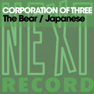 ดาวน์โหลดและฟังเพลง Japanese พร้อมเนื้อเพลงจาก Corporation Of Three