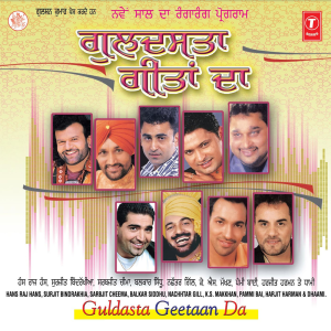 收聽Palvinder Dhami的Putt Jattan Da歌詞歌曲