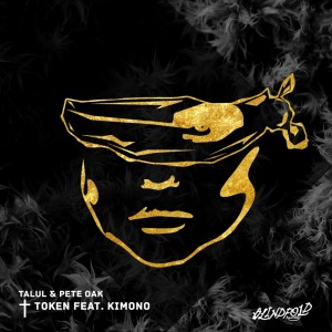 Listen to Token song with lyrics from Pete Oak