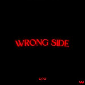 Album Wrong Side (feat. Sada Baby & OMB Peezy) (Explicit) oleh Very Necessary
