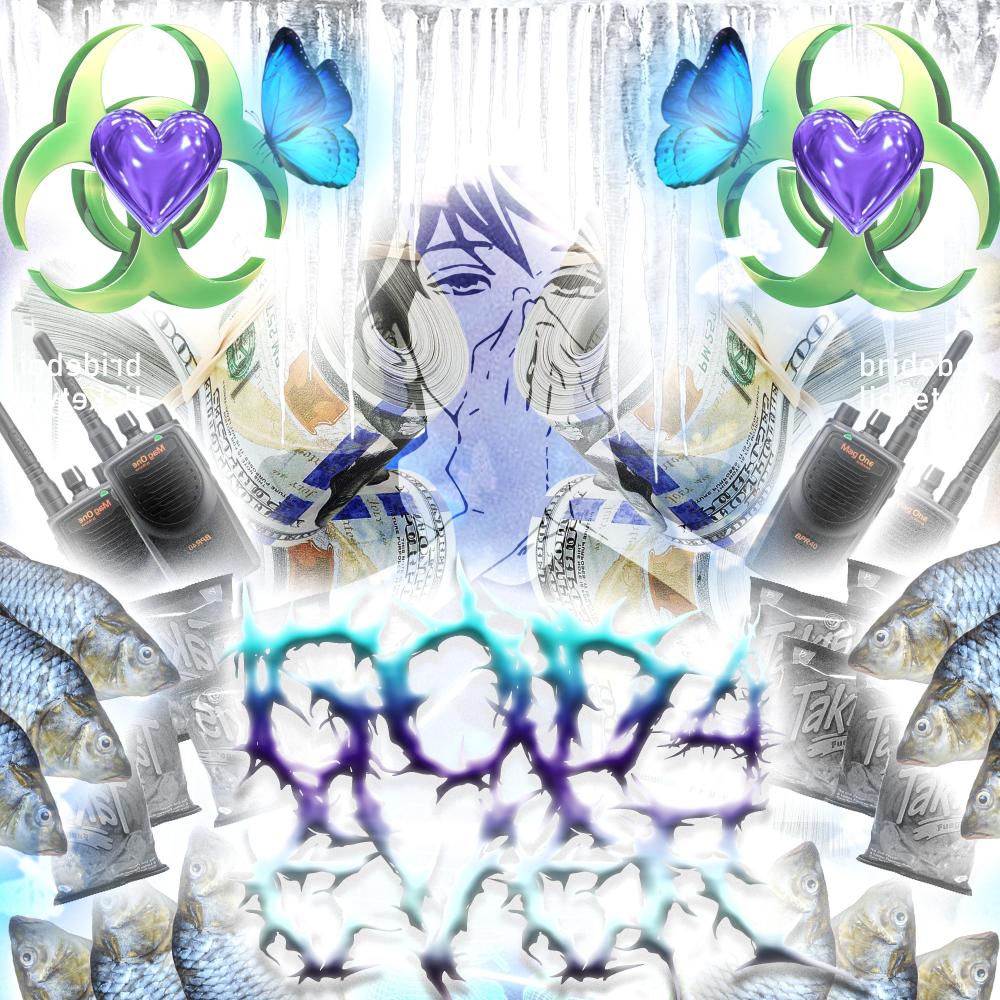 guapi talki