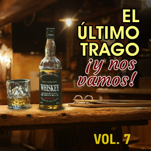 Listen to Quiero Que Sepas song with lyrics from Lupe Y Polo