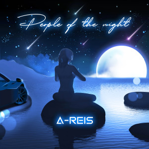 Listen to Song song with lyrics from A-Reis