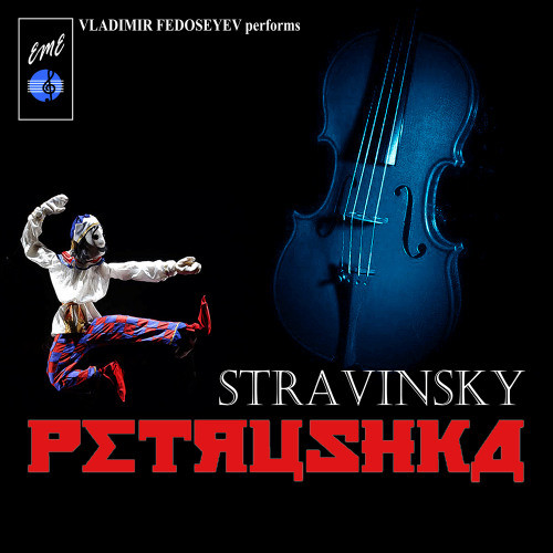 Petrushka: X. Dance of the Wet Nurses