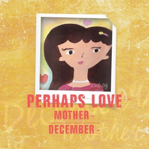 Listen to 시집와줄래 song with lyrics from December