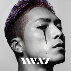 ดาวน์โหลดและฟังเพลง La Vida Loca พร้อมเนื้อเพลงจาก Sway