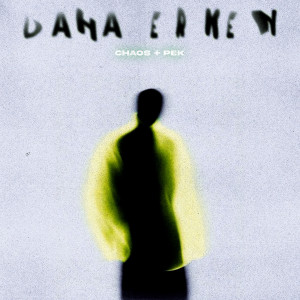 Album DAHA ERKEN from 