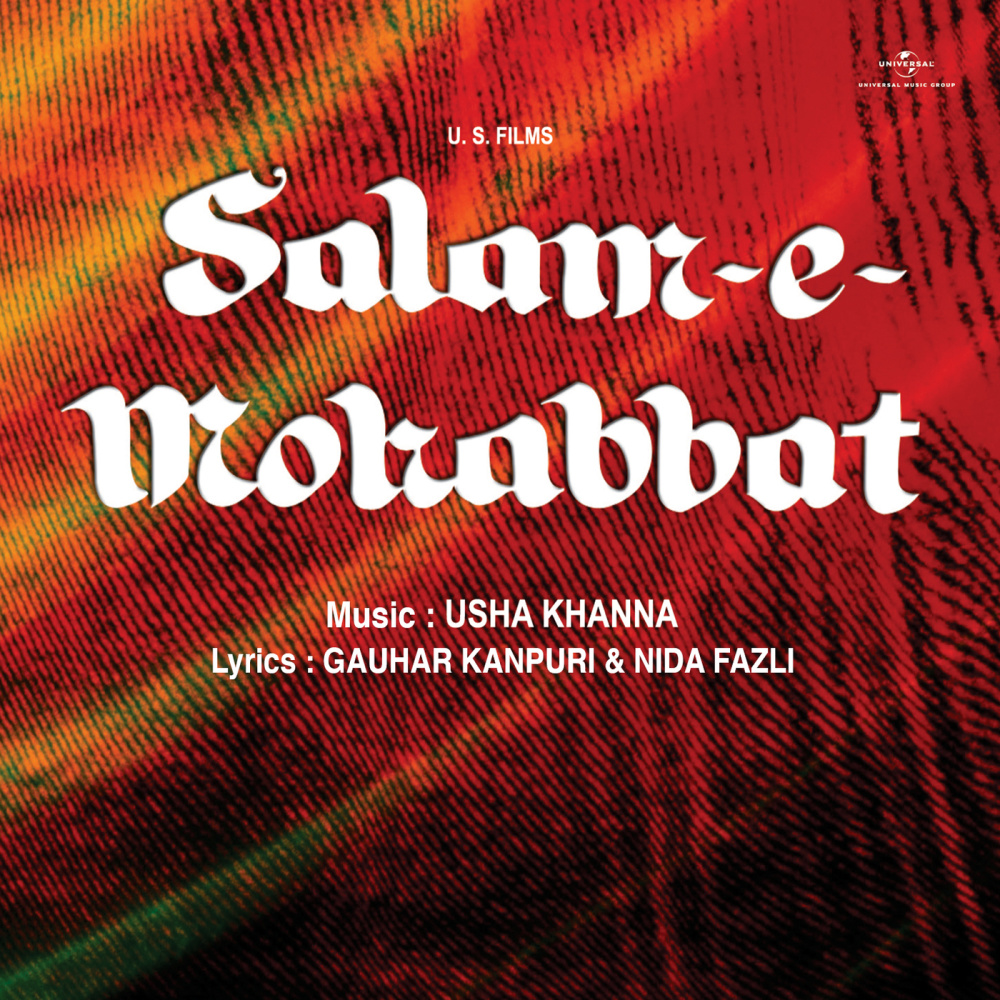 Yun Zehar Zindagi Ka Piye (From "Salam-E-Mohabbat")