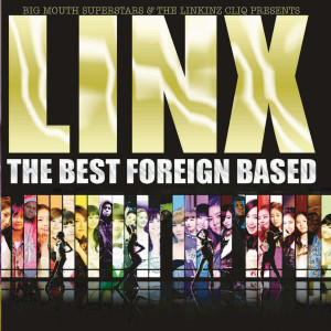 ดาวน์โหลดและฟังเพลง Gangsta พร้อมเนื้อเพลงจาก Linx