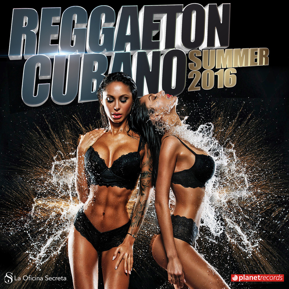 Vazilando (Planet Records Radio Mix)