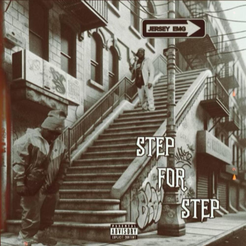 How You Want It (feat. Dehe Miah) (Explicit)