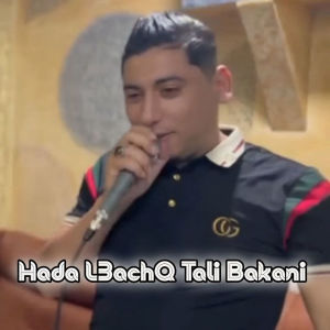 Album Hada L3achQ Tali Bakani from Cheb Ali Madjadji