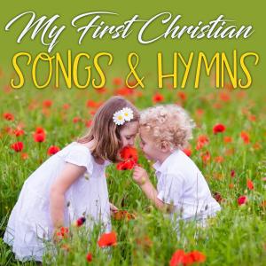 收聽St. John's Children's Choir的God Is so Good (其他)歌詞歌曲
