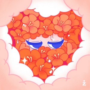 Listen to 소낙비 (Stuck in) song with lyrics from Izykite