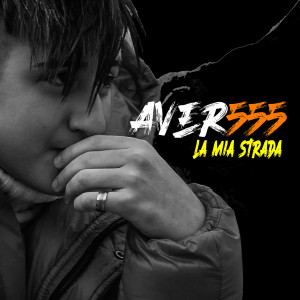 ดาวน์โหลดและฟังเพลง La mia strada พร้อมเนื้อเพลงจาก Aver 555