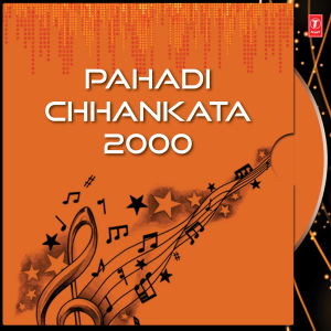 ดาวน์โหลดและฟังเพลง Driver Sise Beech Dikhde พร้อมเนื้อเพลงจาก Urmila Dheer