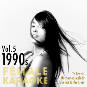 收聽Ameritz Countdown Karaoke的To Brazil! (In the Style of Vengaboys) [Karaoke Version] (Karaoke Version)歌詞歌曲