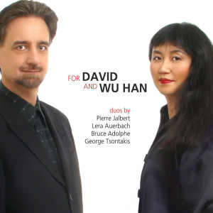 Wu Han的專輯For David and Wu Han