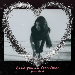 ดาวน์โหลดและฟังเพลง November song พร้อมเนื้อเพลงจาก Baek Yerin