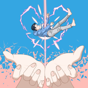 收聽Joshua的On My Mind歌詞歌曲