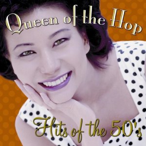 ดาวน์โหลดและฟังเพลง Tutti Frutti พร้อมเนื้อเพลงจาก Little Richard