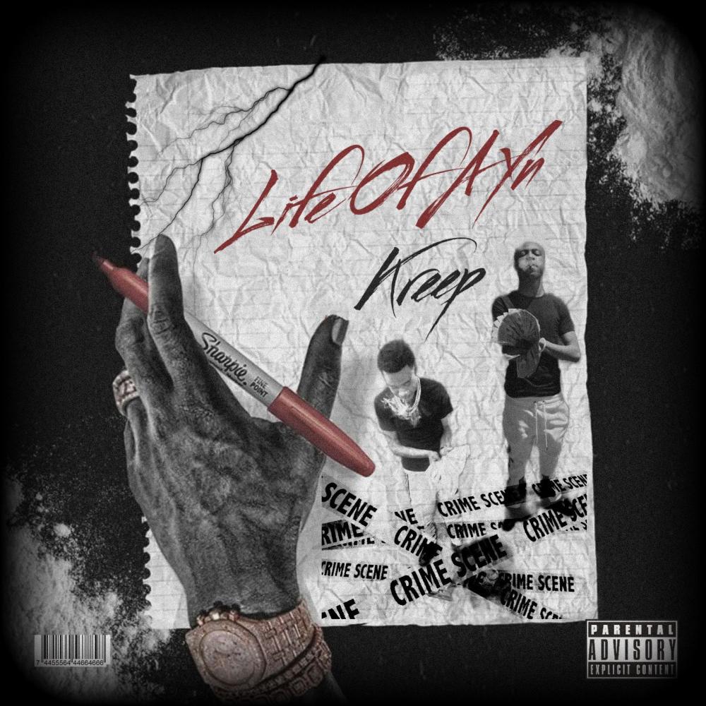 No Help (feat. 3rd Eye) (Explicit)