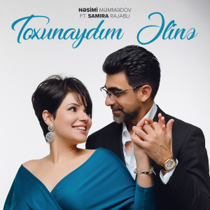 Album Toxunaydım Əlinə from Nəsimi Məmmədov