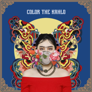 ดาวน์โหลดและฟังเพลง 서원 (feat. 서해인, 석소옥) พร้อมเนื้อเพลงจาก Crossia