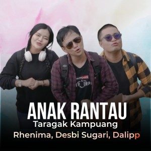 Rhenima的專輯Anak Rantau Taragak Kampuang