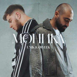 Album Моника (Explicit) from Group Star