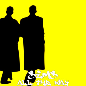 Listen to All the Way song with lyrics from Sims