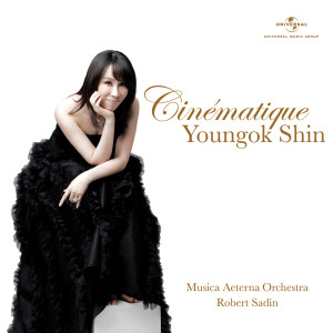 收聽신영옥的A. Vivaldi : Cantata <Cessate,Omai Cessate> RV 684,Larghetto&Andante Molto “Ah Ch' Infelice Sem歌詞歌曲